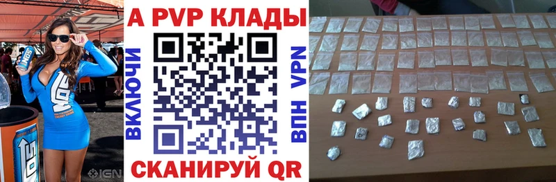 Наркошоп Кемь СОЛЬ  МЕФ  ГАШ  Каннабис  КОКАИН 