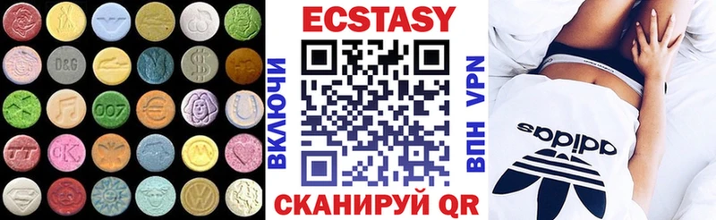 ОМГ ОМГ сайт  Кемь  Ecstasy круглые  продажа наркотиков 