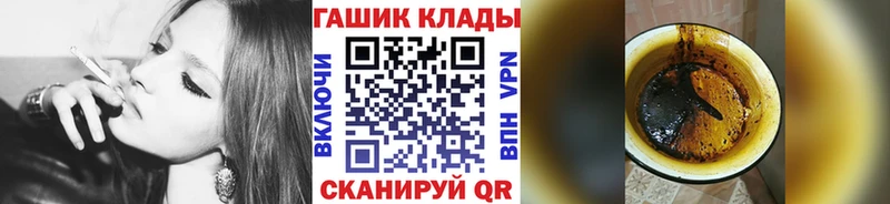 ГАШ Изолятор  Кемь 