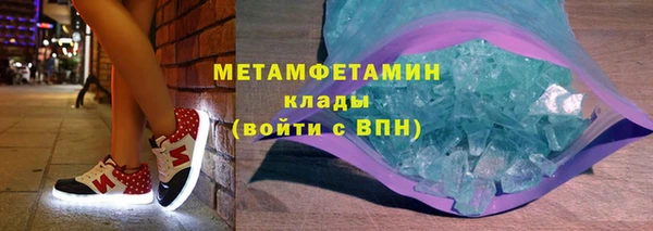 кокаин колумбия Володарск