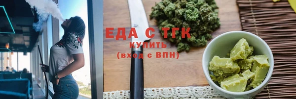 твердый Верея