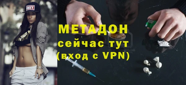 твердый Верея