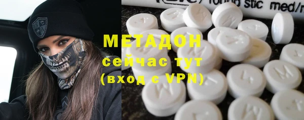 твердый Верея