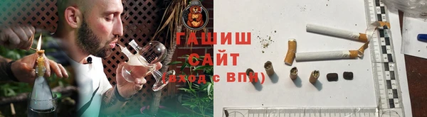 марки lsd Краснослободск