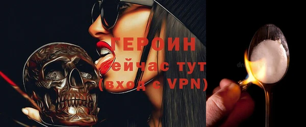 твердый Верея