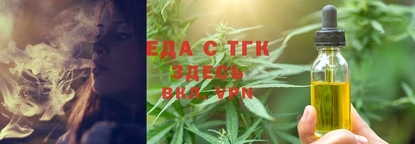 каннабис Краснотурьинск