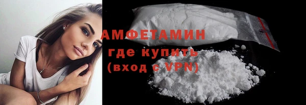 ПСИЛОЦИБИНОВЫЕ ГРИБЫ Волоколамск