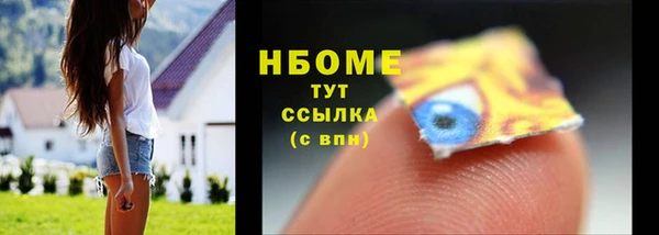 твердый Верея