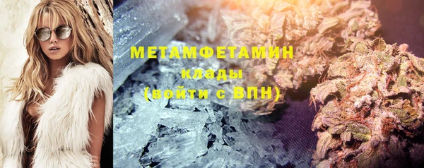 кокаин колумбия Володарск