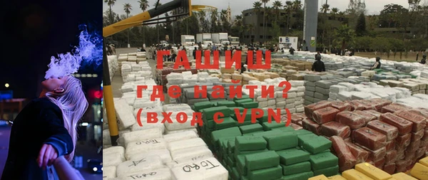 твердый Верея