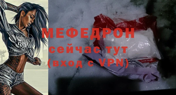 твердый Верея