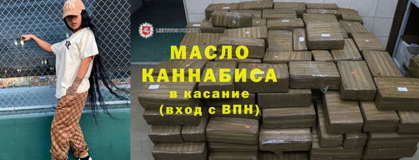 кокаин колумбия Володарск