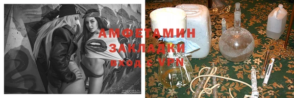 кокаин колумбия Володарск