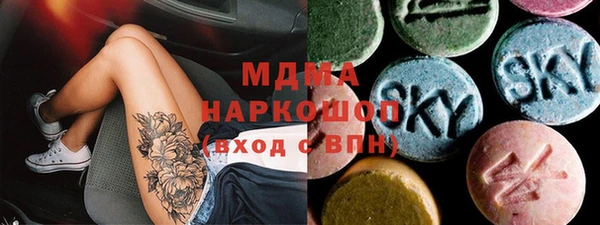 mix Данков