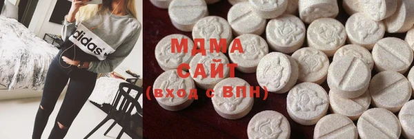 твердый Верея