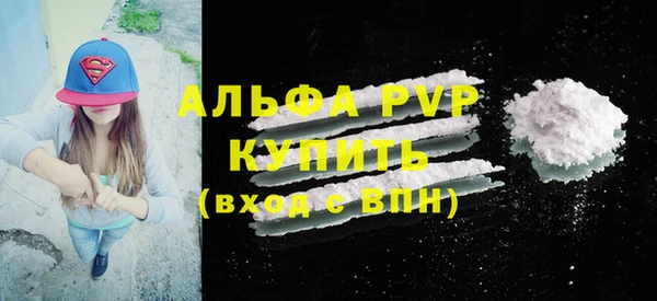 ПСИЛОЦИБИНОВЫЕ ГРИБЫ Волоколамск