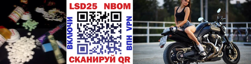 Лсд 25 экстази кислота  Кемь 