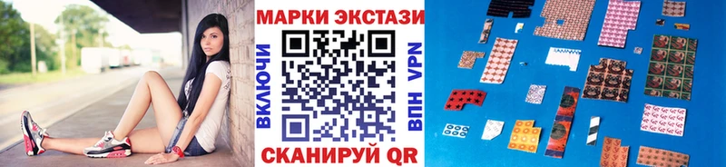 сайты даркнета формула  Кемь  Марки 25I-NBOMe 1,8мг  MEGA tor 