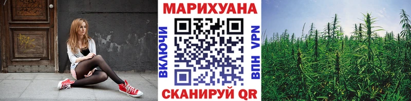 Конопля семена  кракен   Кемь  наркота 